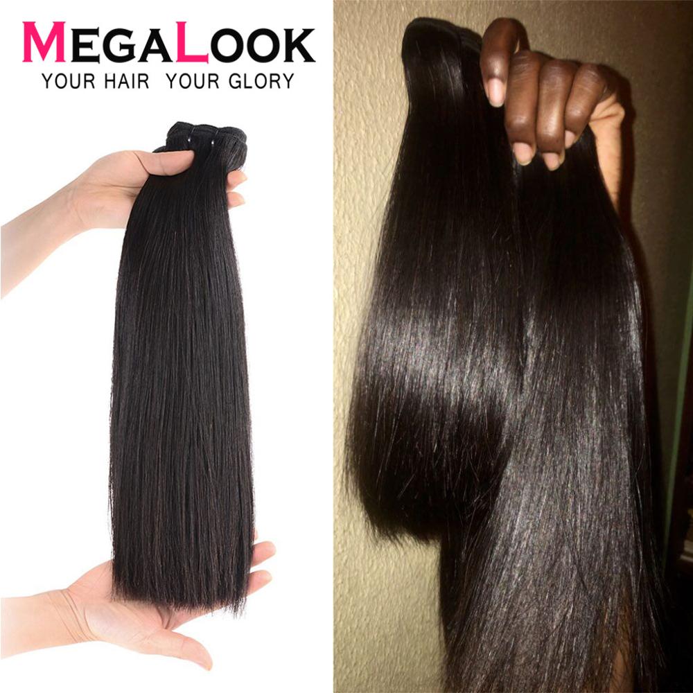 Bone Straight Hair Bundles